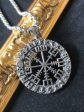 心が迷わないように！進むべき道を示す★ヴァイキングコンパス ペンダント 聖なるルーン文字〜Vegvisir〜 For Sale