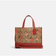 Coach- Dempsey Carryall In Signature Canvas With Wild Strawberry Print - Gold Khaki Multi For Cheap