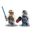 Lego- AT-AT™ vs. Tauntaun™ Microfighters Supply