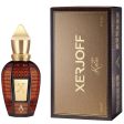 Xerjoff Oud Stars Alexandria III Edp 50ml Online