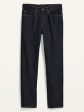 Old Navy- Wow Loose Non-Stretch Jeans for Men (Rinse) Fashion