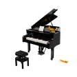 Lego- Grand Piano on Sale