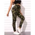 Romwe- Camo Print Drawstring Waist Pants Sale