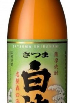 SATSUMA SHIRANAMI IMO SHOCHU For Sale