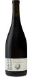 Sokol Blosser Big Tree Block Dundee Hills Pinot Noir 2021 Online