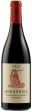 Pra Valpolicella Ripasso Morandina 2021 For Discount