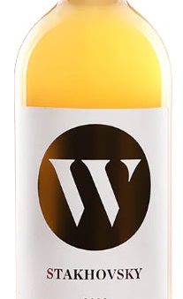 Skin-Contact Traminer  OW , Stakhovsky Wines 2022 Discount