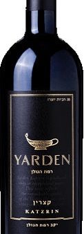 Red Bordeaux Blend  Katzrin , Yarden [Golan Heights Winery] 2019 For Discount